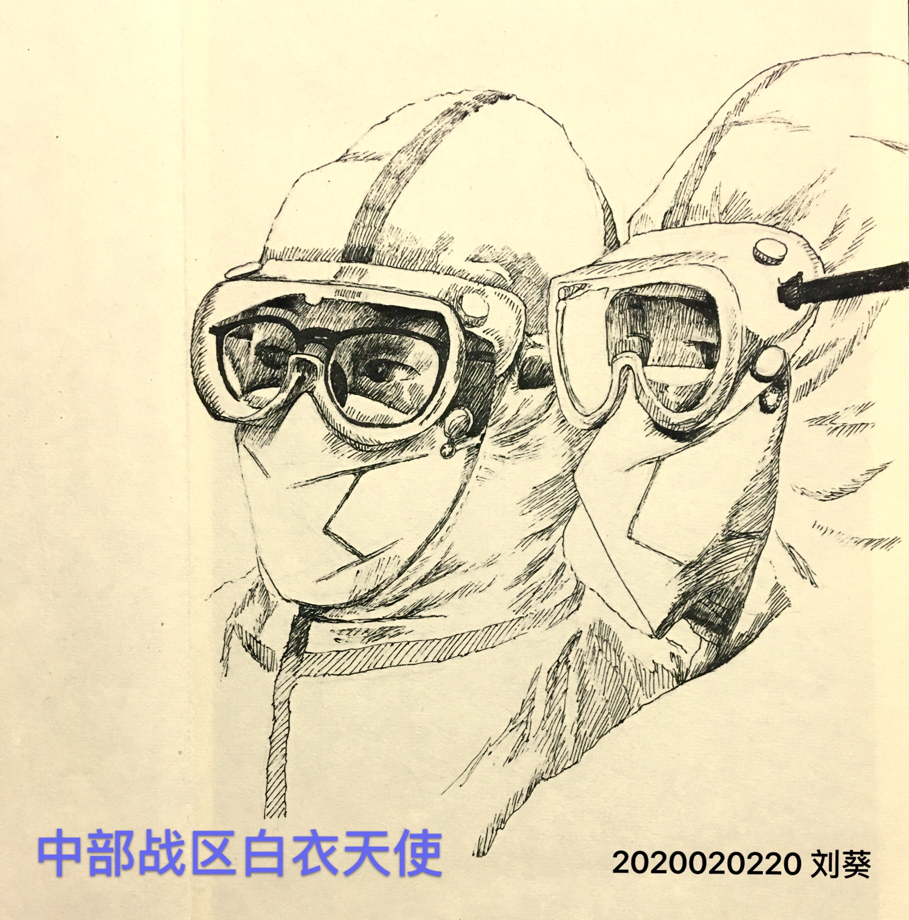 1582100431576429.jpg 3.jpg