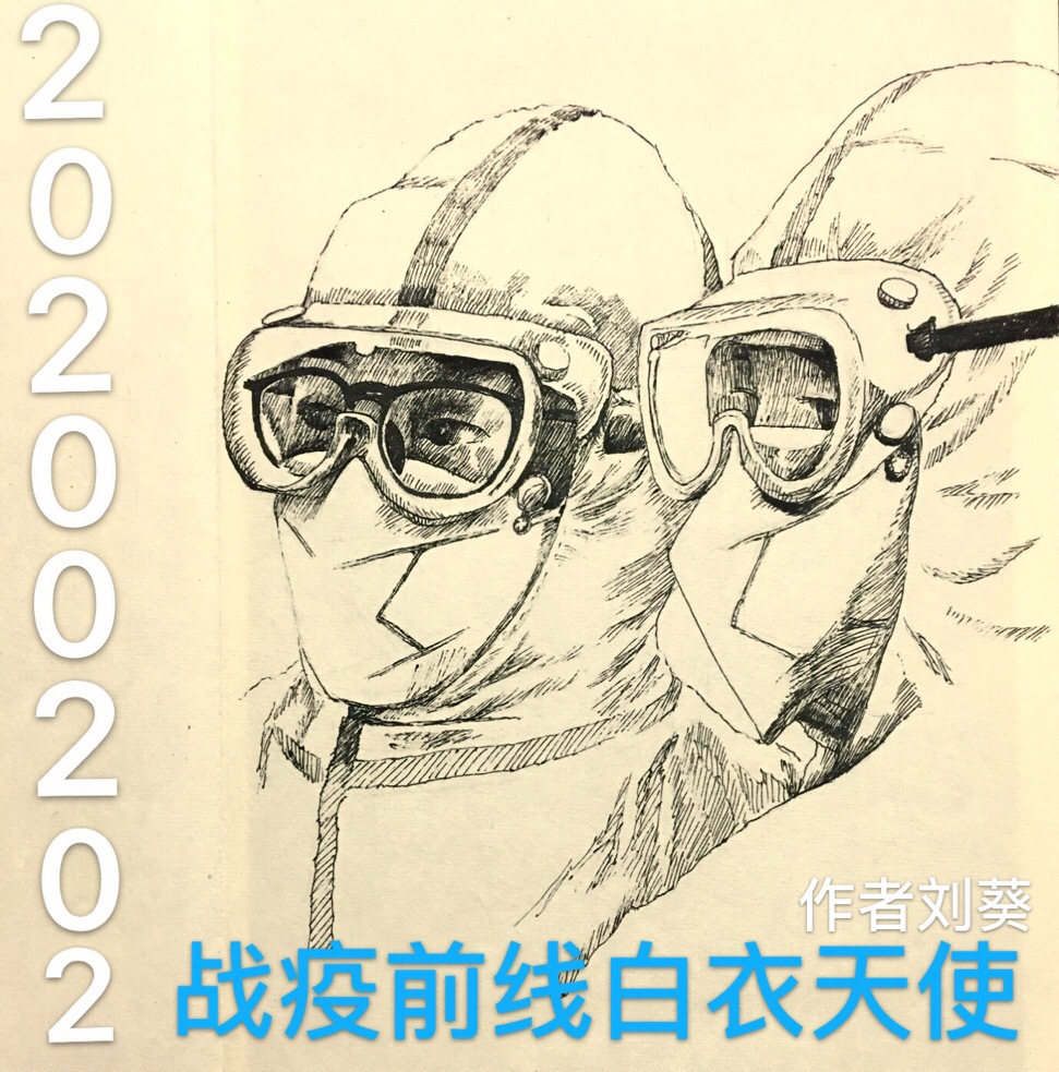 1582100462416495.jpg 4.jpg