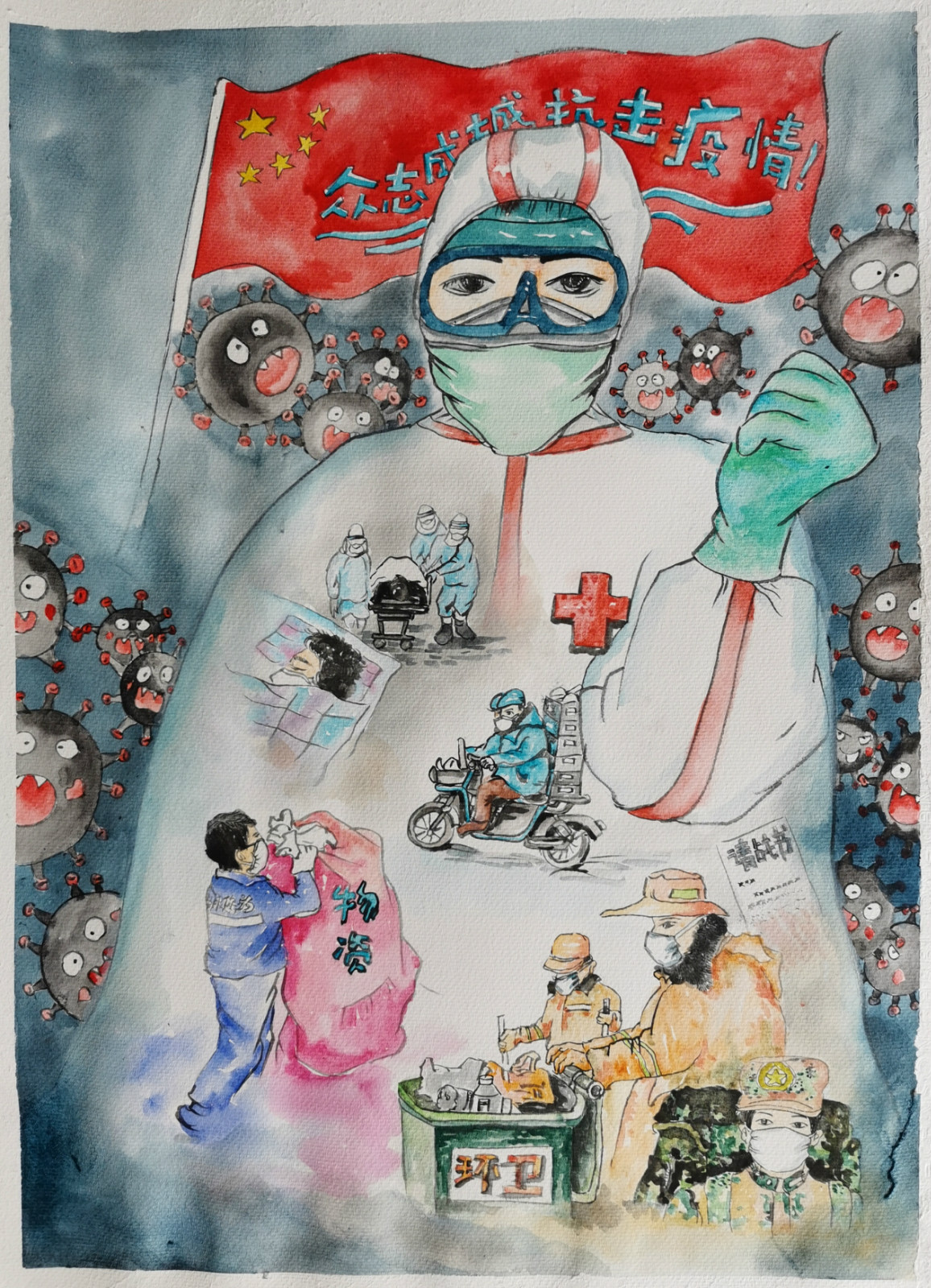 1582100725892225.jpg 00030,少儿组,《众志成城 抗击疫情》吴丹丹(成都市东城根街小学)_meitu_8.jpg