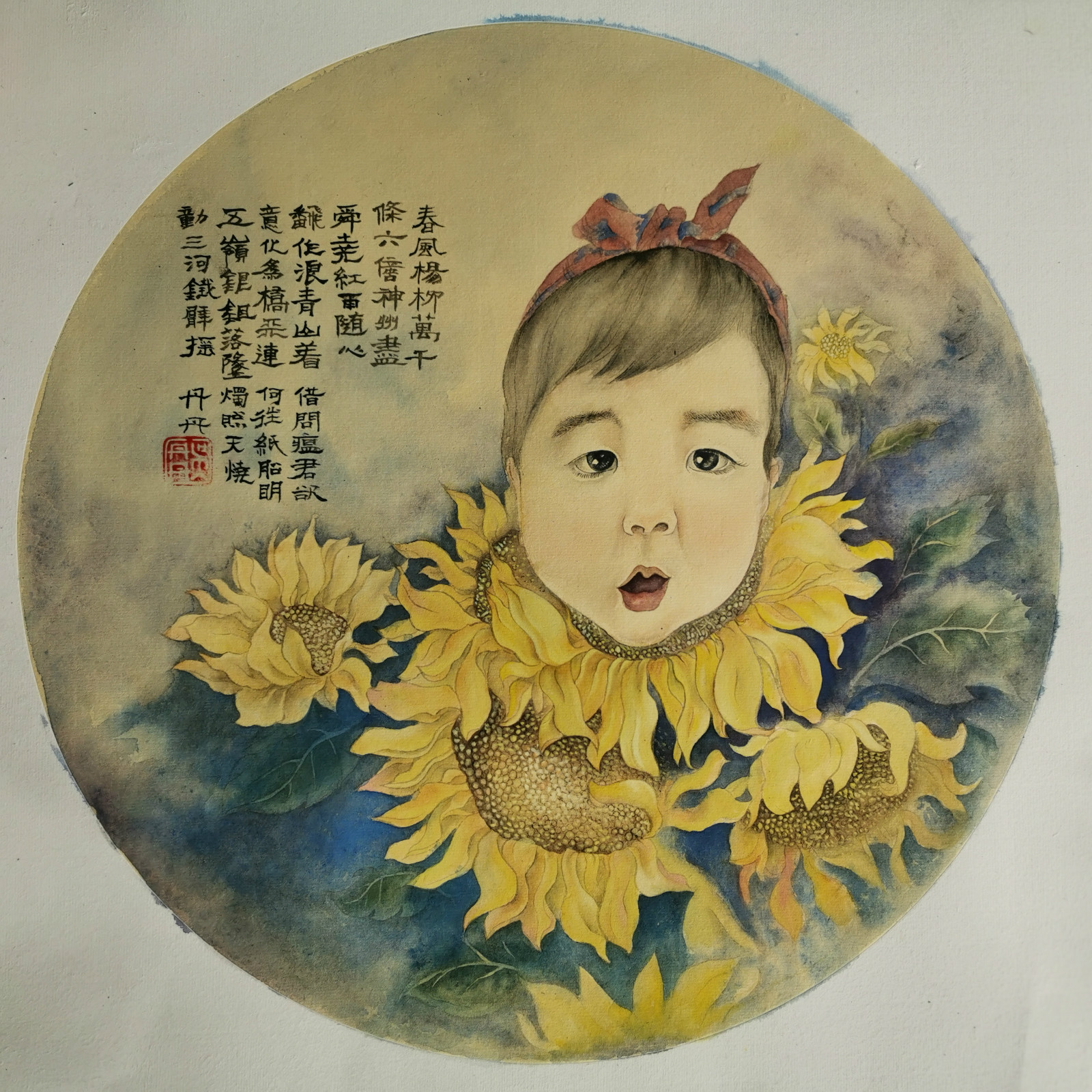 1582100747222803.jpg 06,专业组,《待春暖花开时》姓名:吴丹丹 单位:成都市东城根街小学美术教师_meitu_9.jpg