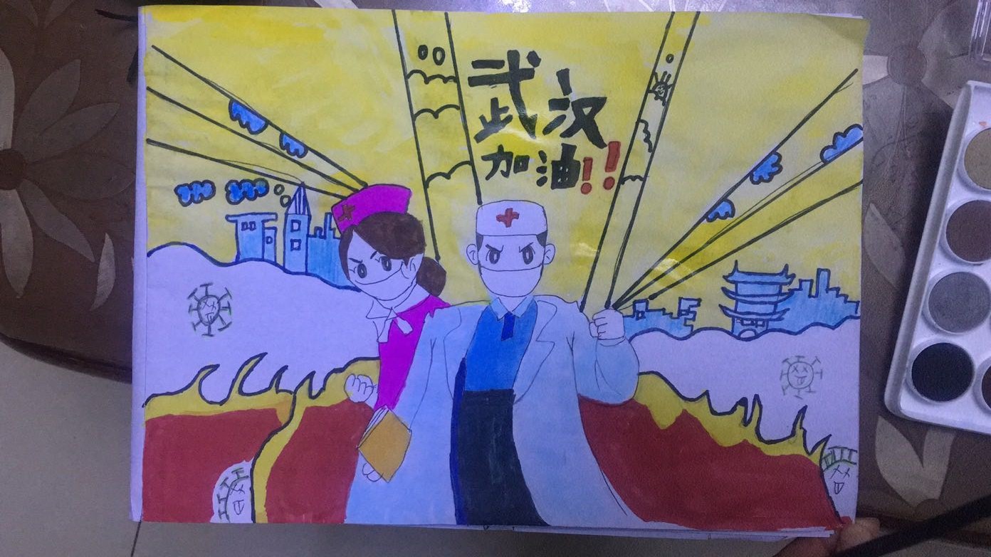 1582105474983155.jpg 13,少儿组,磨子桥分校,孙茗昊,8岁,为武汉加油,更为武汉一线战斗的医务人员加油,尽早把新型冠状病毒消灭,早日取得这次没有硝烟战争的胜利.jpg