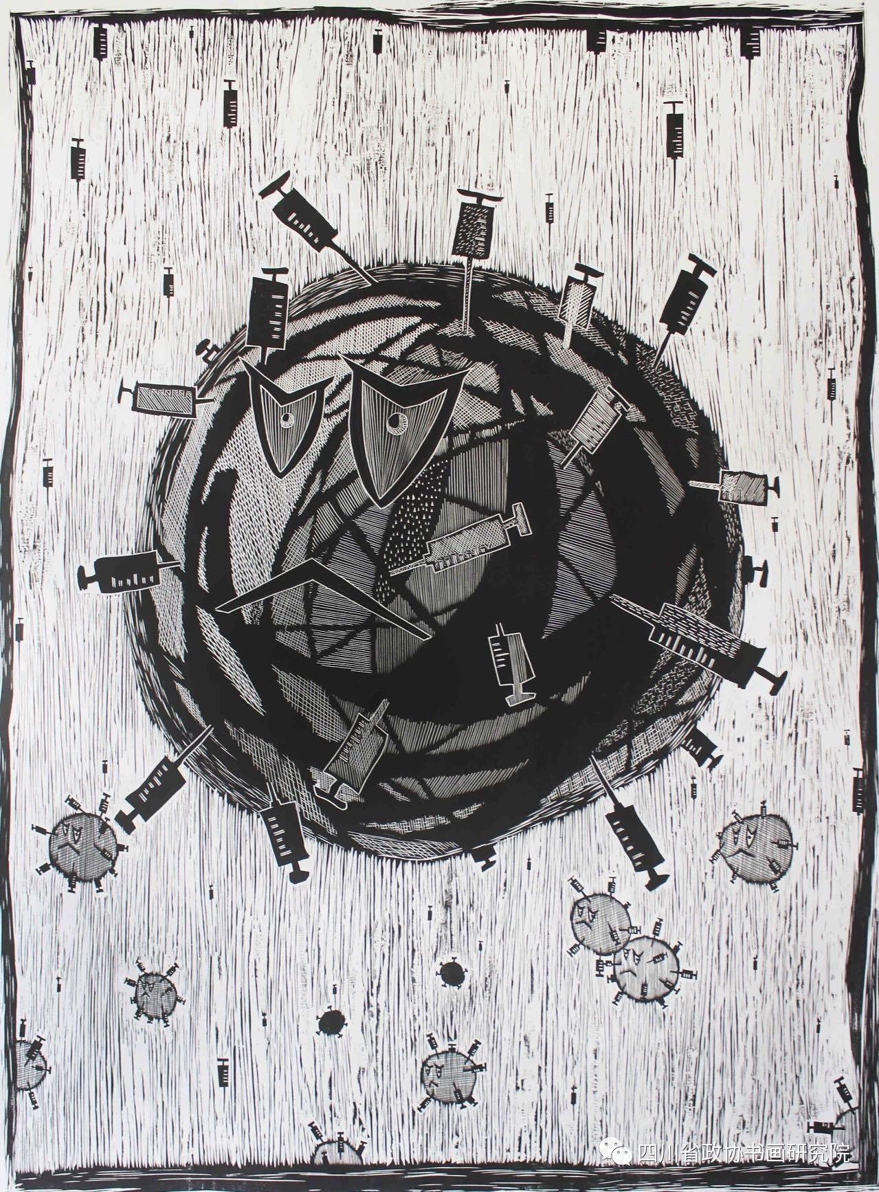 1582107278281620.jpg 5,专业组,《一“点”不留》(木刻凸版,尺寸120cmx90cm)刘童成(四川民族学院).jpg