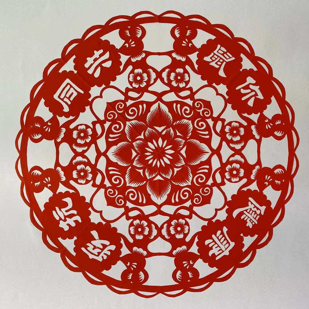 1582107483720545.jpg 共同抗疫 鼠你健康.jpg