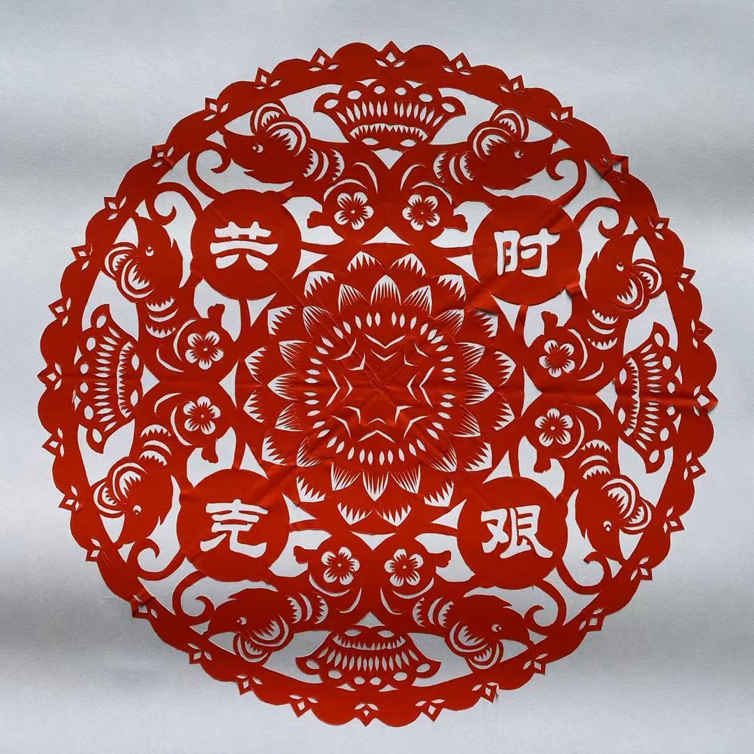 1582107495421387.jpg 共克时艰.jpg