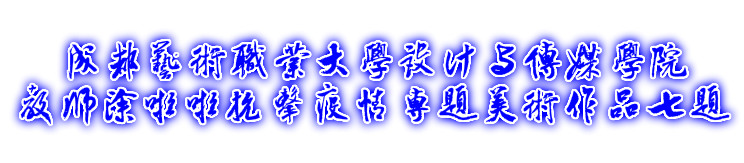 1582107986797865.jpg 涂啦啦.jpg