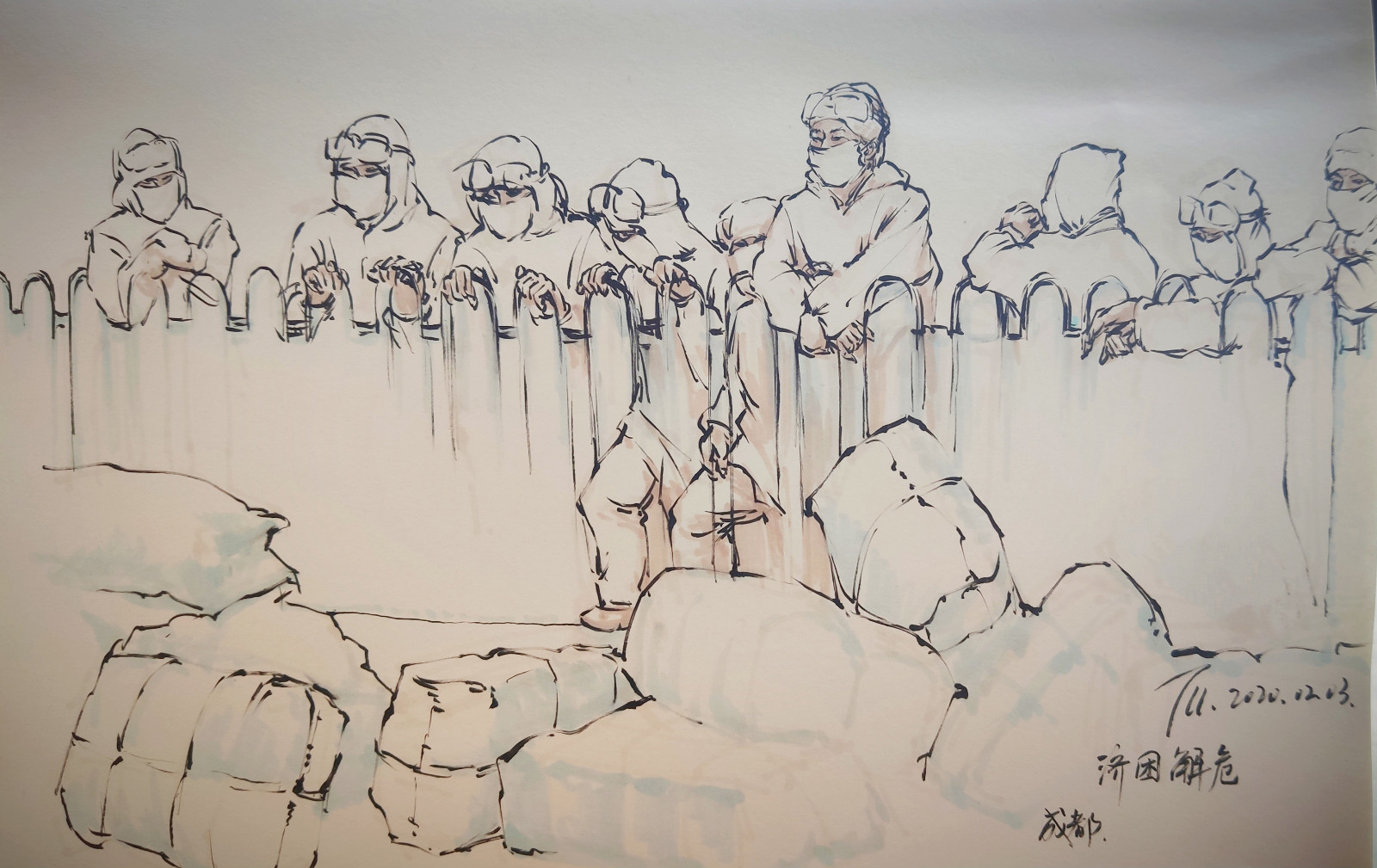 1582108317701708.jpg 04,《济困解危》速写(20cm x10 c m)涂啦啦(成都艺术职业大学设计与传媒学院教师_meitu_6.jpg