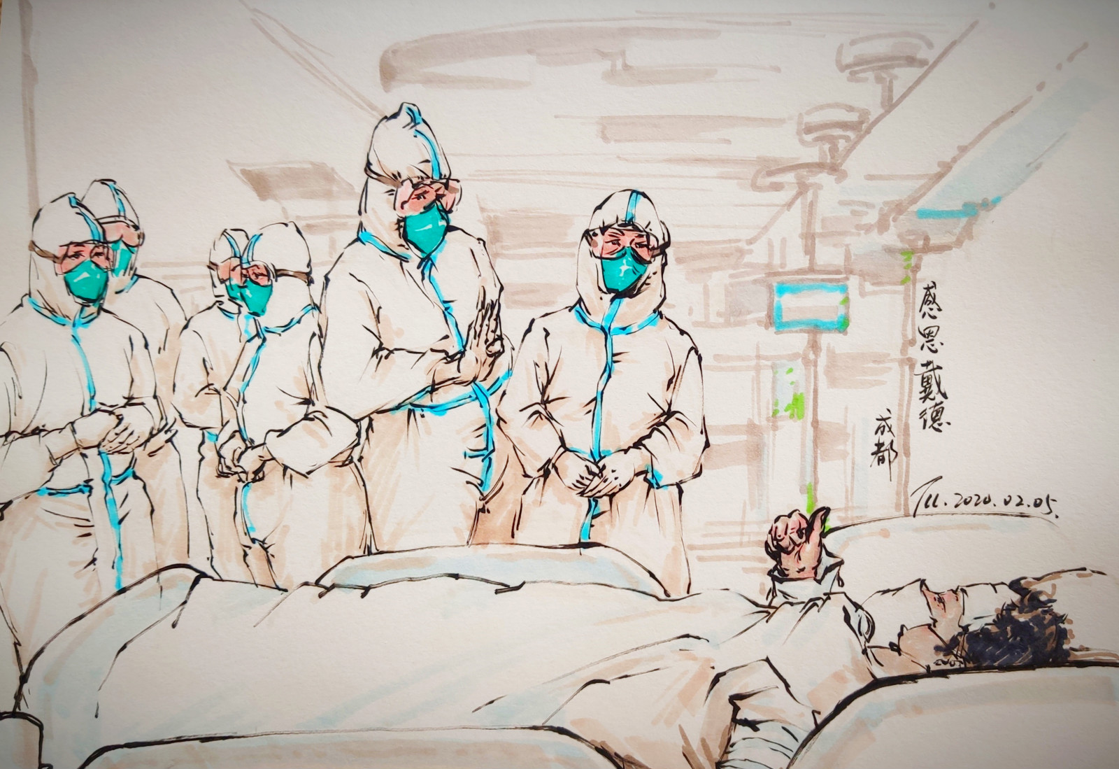 1582108348661341.jpg 06,《感恩戴德》速写(尺寸20cm x 15c m)涂啦啦(成都艺术职业大学设计与传媒学院教师)_meitu_8.jpg