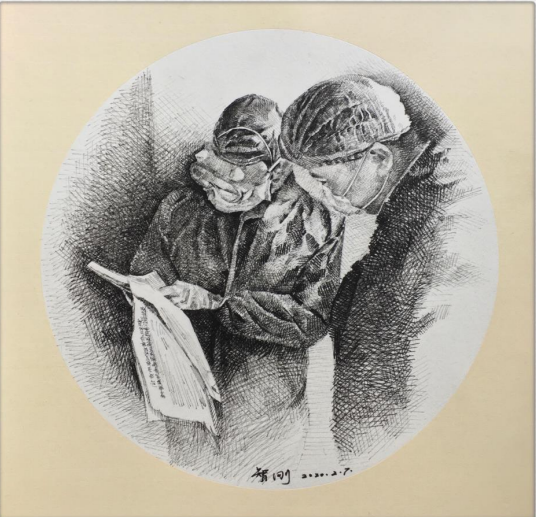 8，代智刚《督查病历》钢笔画.png