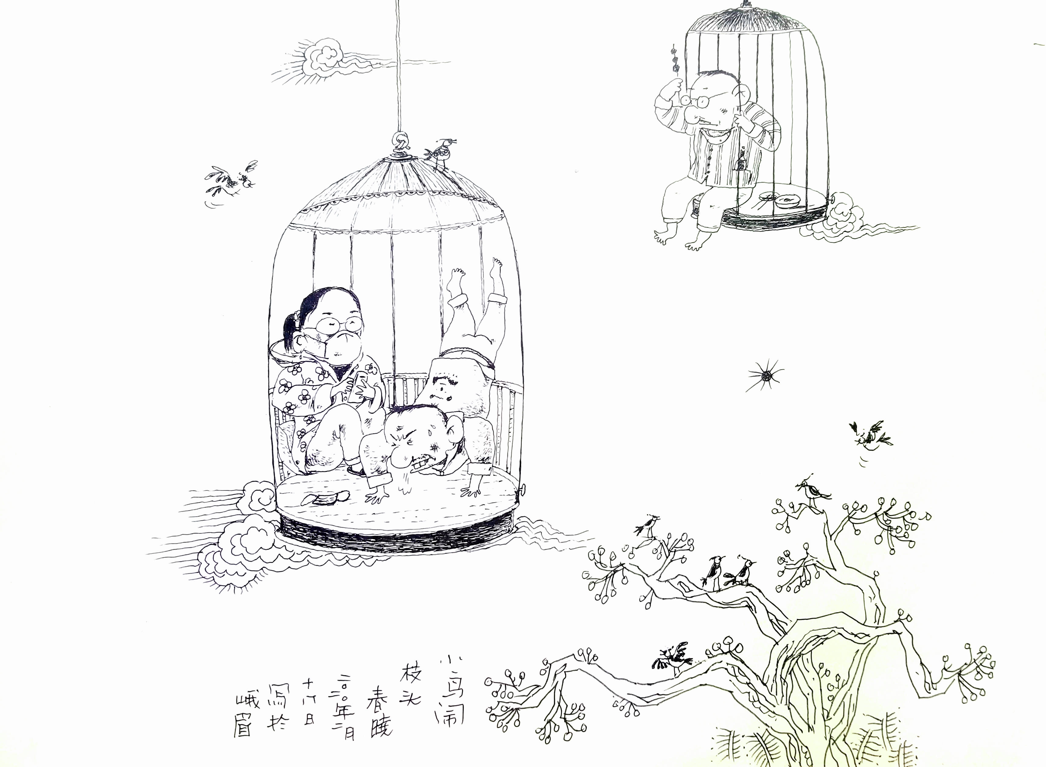 19，专业组，《小鸟闹枝头》（钢笔画）魏春晓.jpg