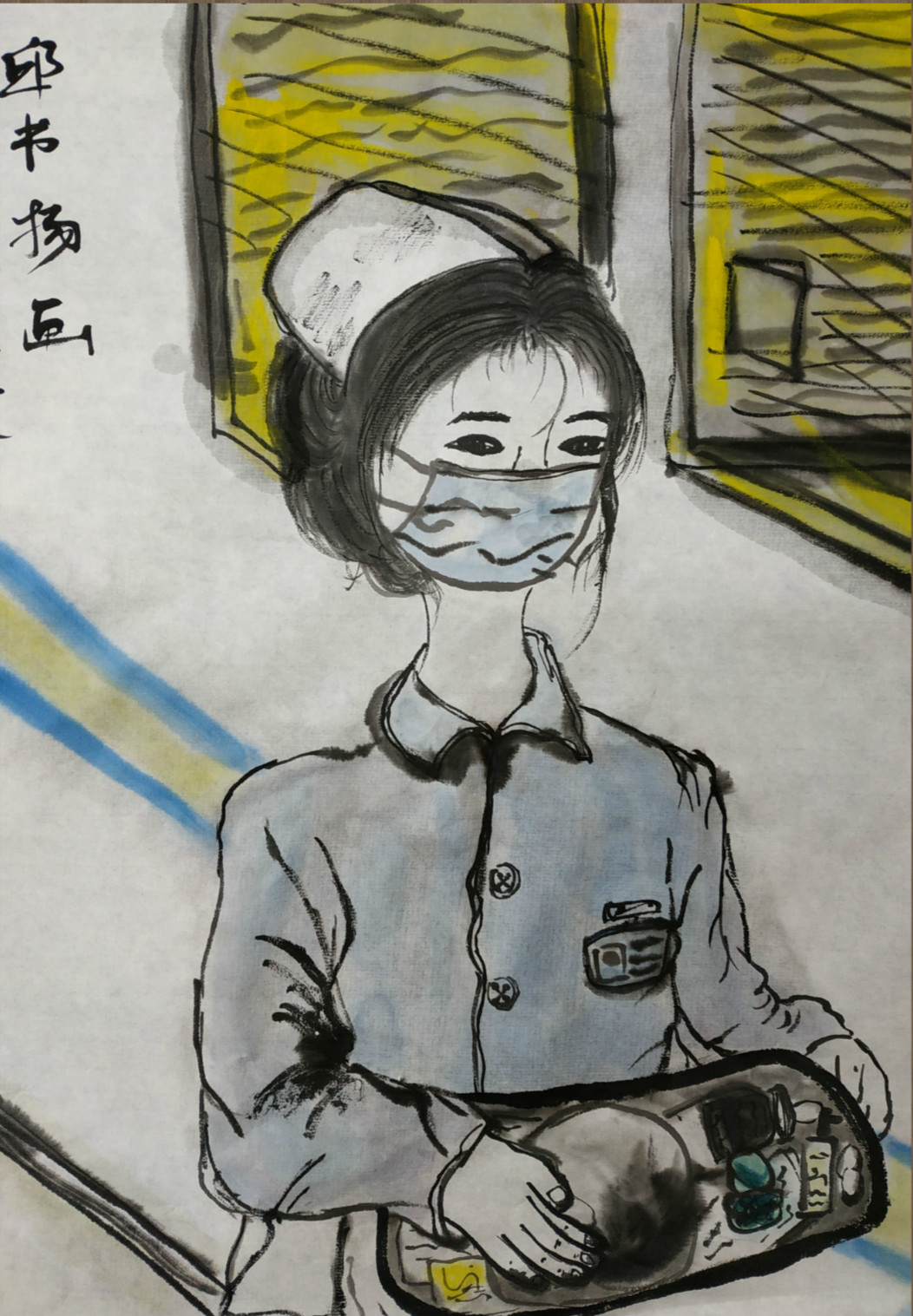 4.向医务工作者致敬 磨子桥小学 六年级三班 邱书扬_meitu_4.jpg