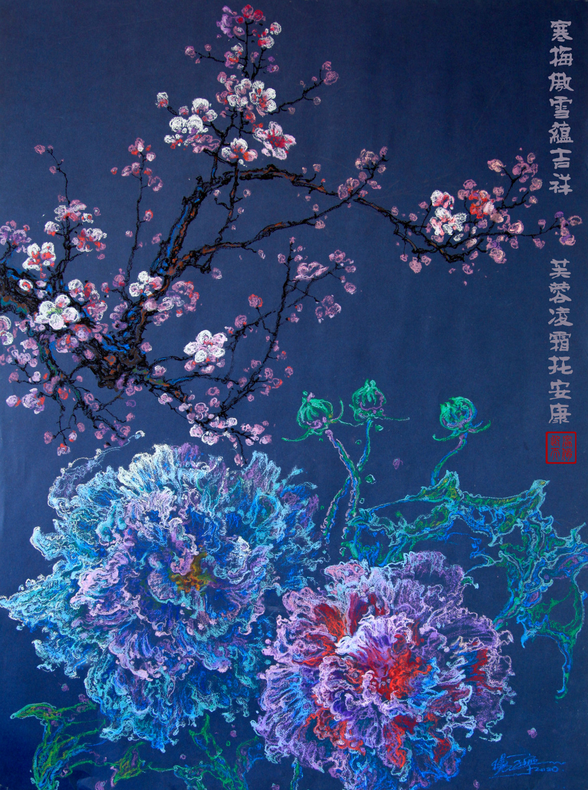 001，首推，《迎寒而俏》 纸上油画棒，80cm X100cm，杨学宁 202002作，武汉市花“梅花”+成都市花“芙蓉”_meitu_3.jpg