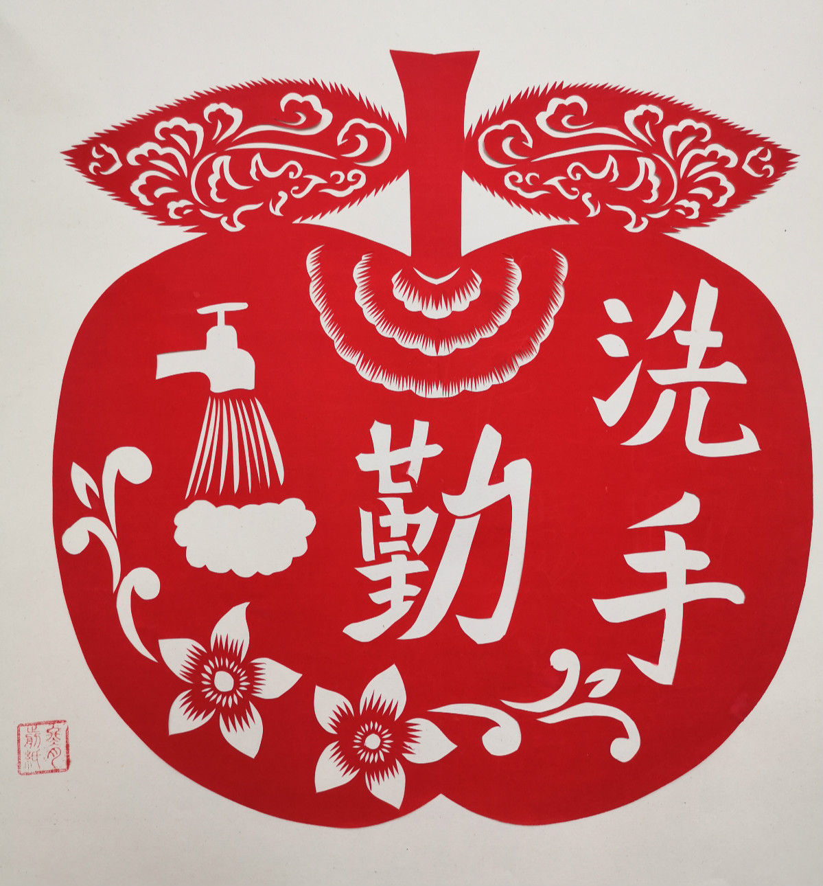 26，专业组，《勤洗手》汪孝君_meitu_1.jpg