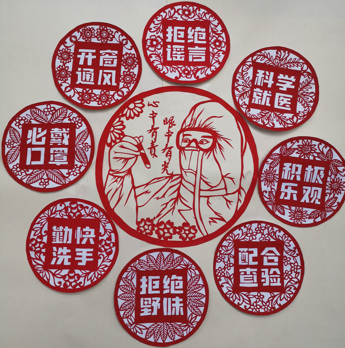 29，专业组，《眼中有光 心中有爱》汪孝君_meitu_4.jpg