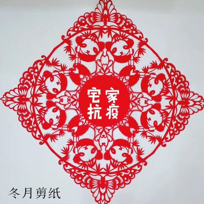30，专业组，《宅家抗疫》汪孝君_meitu_5.jpg