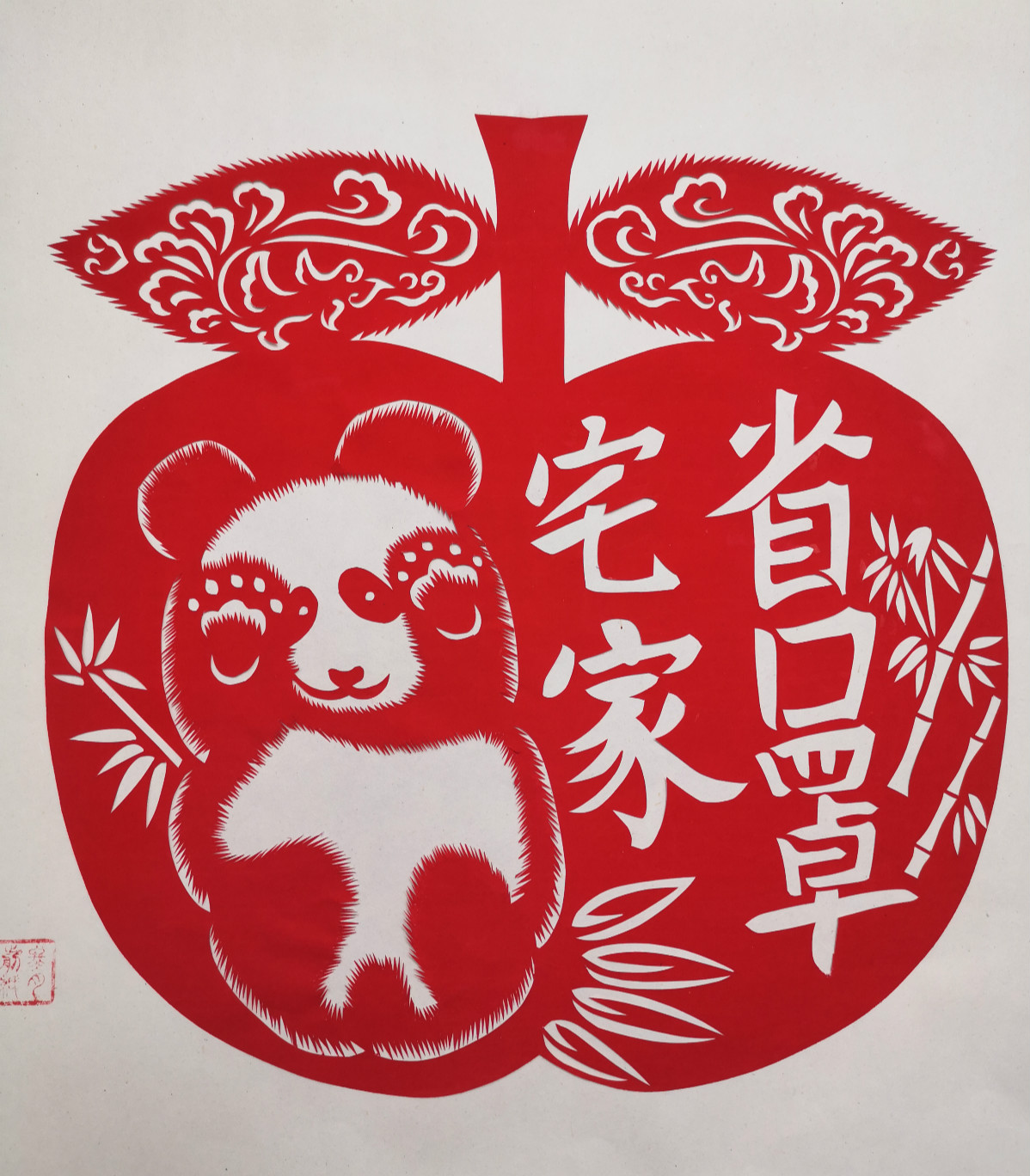 31，专业组，《宅家省口罩》汪孝君_meitu_6.jpg