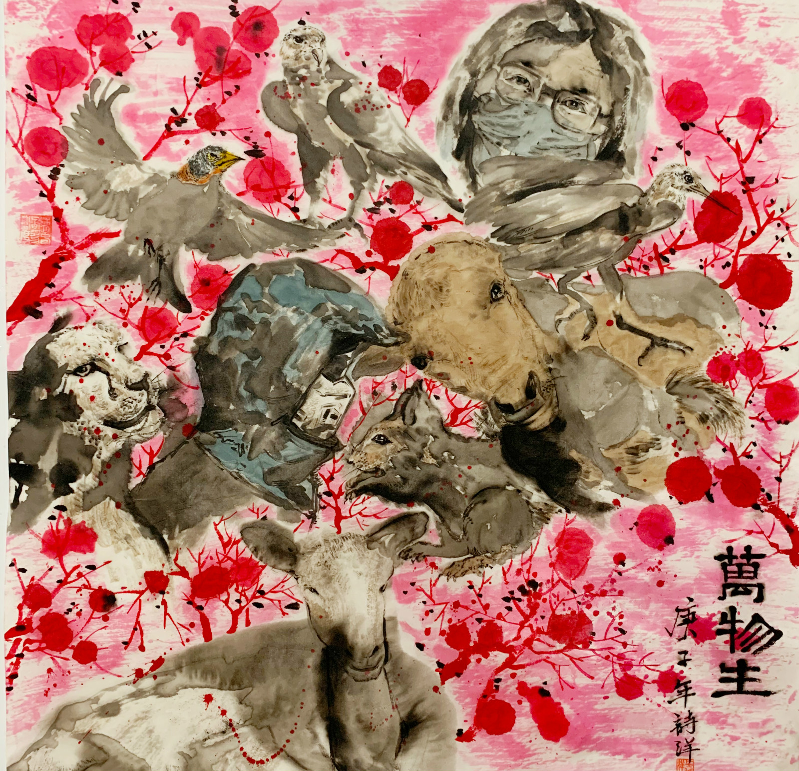 14，教师组：《万物生》王诗洋、国画、棠湖中学外语学校附属小学、(小学美术组）13540844453_meitu_16.jpg