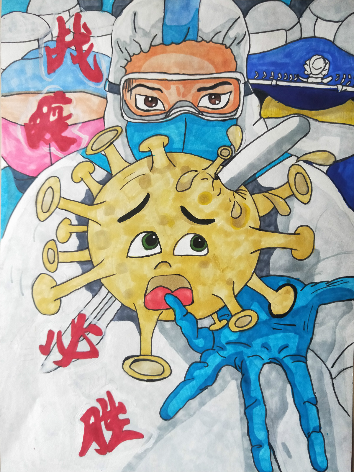 4.战士-曲薪睿-成都达利美术学校_meitu_4.jpg