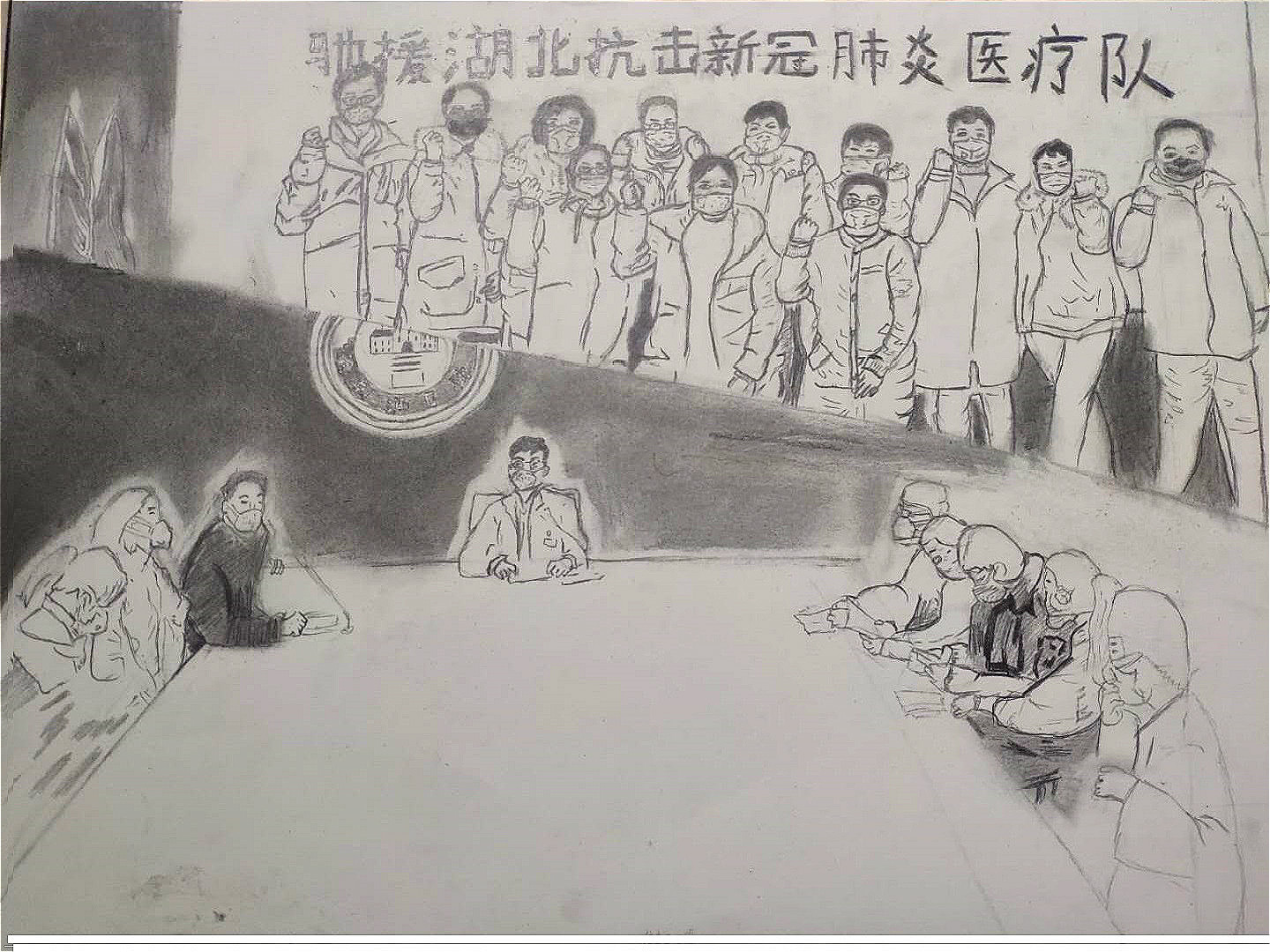 19.医疗队-杨鹏雷-成都达利美术学校_meitu_19.jpg