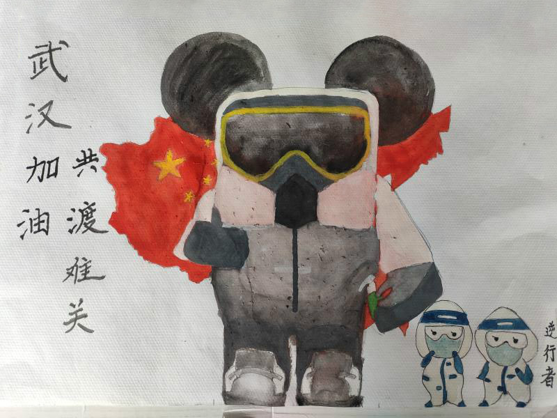 26，少儿组，《国宝般的您》唐蕤怡（成都石室双楠实验学校）_meitu_25.jpg