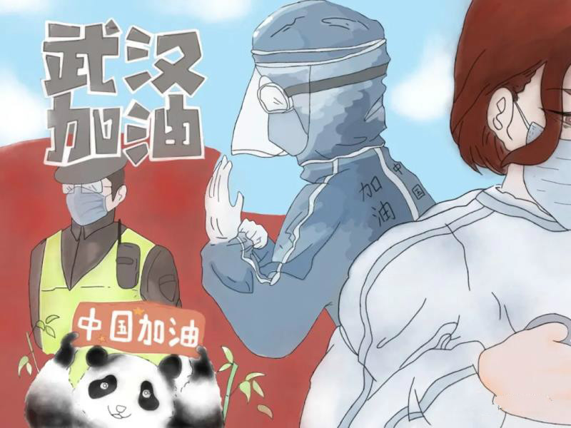 38，少儿组，《武汉加油，中国加油》孟玥（西北外国语学校）指导老师甘一凡_meitu_37.jpg