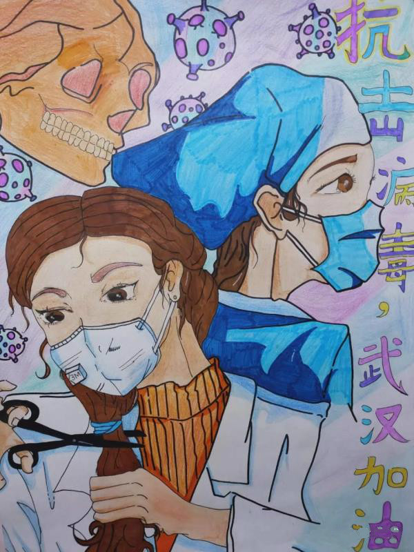 43，薛雨彤（武侯实中）指导老师闫晓靓_meitu_42.jpg
