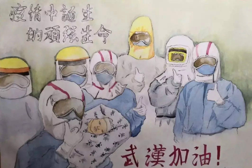 45，陈佳怡（成都石室双楠实验学校）指导老师张小米_meitu_45.jpg