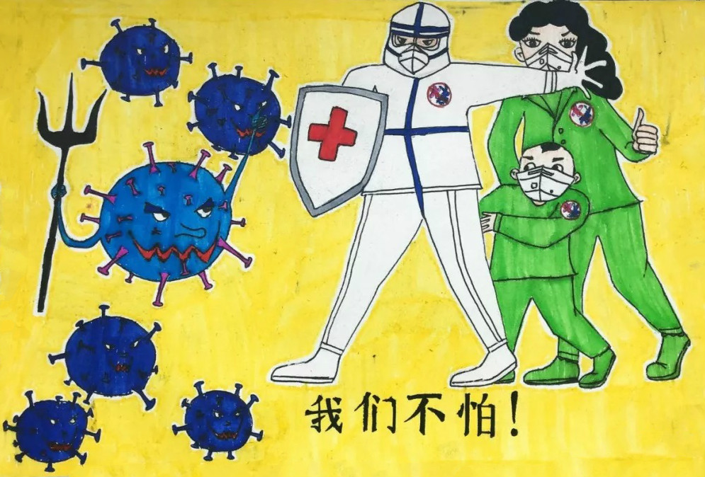 54，《我们不怕》 ,谭香语（成都市行知实验小学）_meitu_2.jpg
