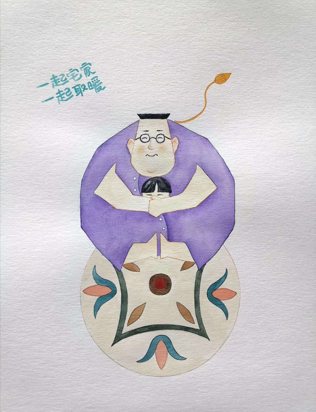 1，一起宅家，一起取暖（水彩）.jpg