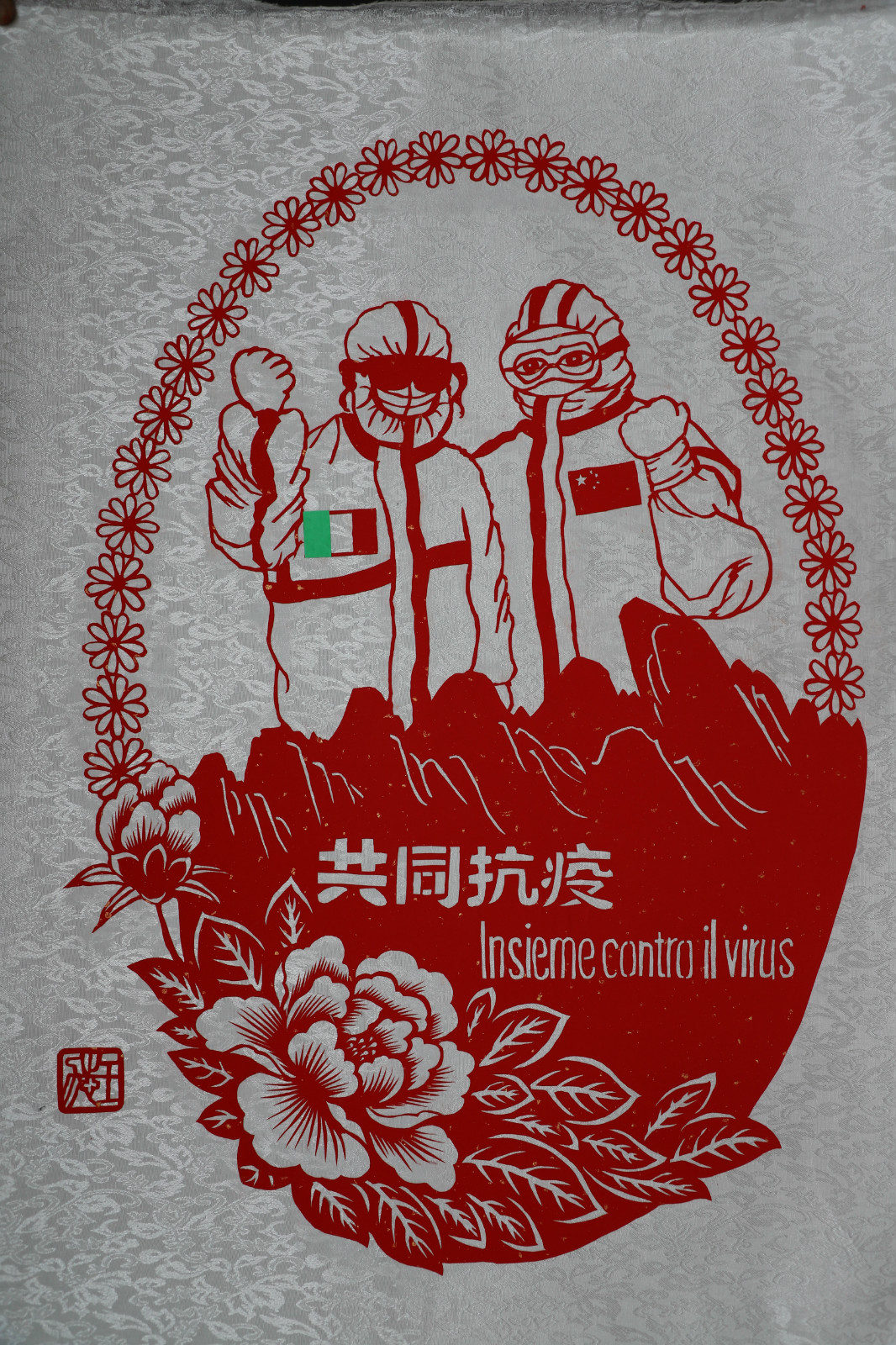 共同抗疫_meitu_1.jpg
